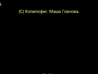 Animal X Human Sex Comic