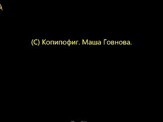 Animal X Human Sex Comic